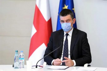 giorgi-gaxaria-pandemiis-meore-talRa-iwyeba