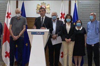 Tbilissa-da-msxvil-qalaqebSi-saswavlo-procesi-1-el-oqtombramde-gadaido