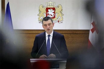 giorgi-gaxaria-arCevnebis-TariRis-Secvla-an-raime-saxiT-saarCevno-procesSi-cvlilebebi-dRis-wesrigSi-ar-dgas