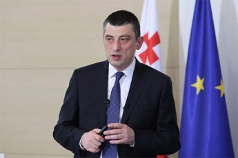 premieris-ganmartebiT-TbilisSi-da-msxvil-qalaqebSi-swavla-15-seqtembers-distanciurad-daiwyeba-xolo-klasebSi-swavleba-1-el-oqtombridan-gagrZeldeba