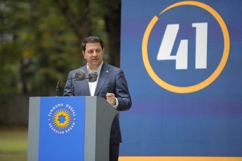 qarTuli-ocnebis-saxelisuflebo-gundi-mzad-varT-aSS-sTan-mWidro-TanamSromlobiT-ganvagrZoT-reformebi-ekonomikis-gaZlierebisa-da-Cveni-moqalaqeebis-keTildReobis-gasaumjobeseblad