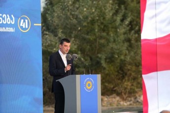 mcxeTa-gansaxierebaa-saqarTvelosi-yvelafris-rac-saqarTvelos-istoriasTan-aris-dakavSirebuli-da-rodesac-aq-vsaubrobT-momavalze-es-pasuxismgebloba-yvelas-unda-gvaxsovdes