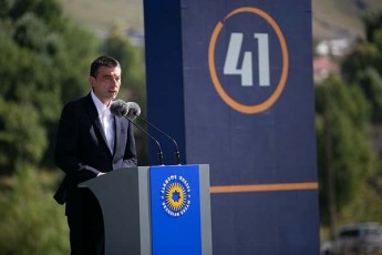 Cveni-mizania-Cveni-dRevandeloba-iyos-ukeTesi-vidre-guSindeli-dRe-da-erTad-viSromoT-da-SevqmnaT-kidev-ukeTesi-xvalindeli-dRe