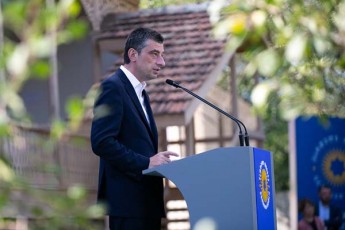 Cveni-warmateba-ar-unda-izomebodes-gzebis-wylis-an-gazis-gayvanis-raodenobiT-Cveni-miRwevebi-unda-izomebodes-imiT-ramden-axalgazrdas-davabrunebT-am-kuTxeSi