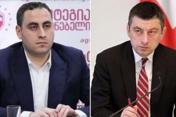 giorgi-vaSaZe-premiers-debatebSi-iwvevs