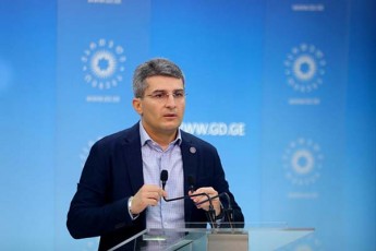 qcevis-kodeqsi-exeba-feikniusebis-gavrcelebis-prevencias-gamWvirvale-winasaarCevno-garemos-arCevnebis-umaRlesi-standartiT-Catarebis-garantiebs-da-sxva-mniSvnelovan-Temebs