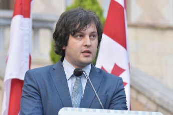 irakli-kobaxiZe-zugdidSi-opoziciur-kandidatebze-arCevnebSi-vinc-ar-unda-daasaxelon-yvela-kandidati-marcxisTvis-ganwirulia