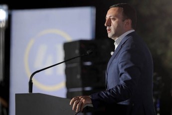 irakli-RaribaSvili-miSisti-ukve-seqtantad-gadaiqca---rogor-SeiZleba-gonierma-adamianma-am-sulel-maniaks-daujeros-es-xom-igivea-qristianma-eSmakis-aRsareba-da-bodiSi-daijeros