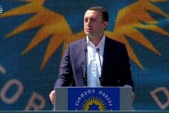 irakli-RaribaSvili-arc-erTi-Secdoma-ar-dagvifaravs-da-ar-gviTqvams-rom-uSecdomoebi-varT