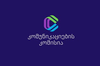 komunikaciebis-komisiam-EPRA-s-mediawignierebis-pirvel-onlain-konferenciaSi-miiRo-monawileoba