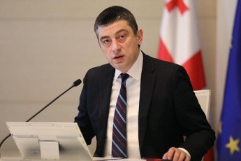 biznesis-mxridan-rom-Relaven-mimdinare-procesebze-xazgasmiT-aRvniSnav-mkacri-SezRudvebi-ar-iqneba