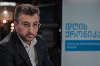 guram-nikolaSvili-evroparlamenti-aRiarebs-reformebis-ganxorcielebaSi-saqarTvelos-bolodroindel-progress