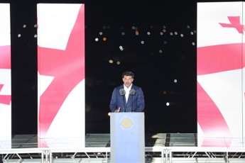 kaxa-kalaZe-CemTvis-didi-pativia-am-didebul-qalaqSi-sakuTar-qalaqze-kuTxesa-da-qveyanaze-uzomod-Seyvarebuli-xalxis-winaSe-wardgoma