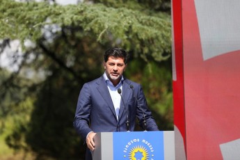 kaxa-kalaZe-CemTvis-pativia-rom-dRes-vimyofebi-am-mSvenier-mxareSi-am-lamaz-municipalitetSi-romelic-Cems-mSobliur-samtrediasTan-Zalian-axlos-aris