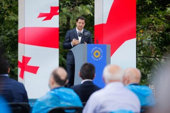 arCil-TalakvaZe-Tqveni-mxardaWeriT-Cven-gavatareT-fundamenturi-reformebi-romliTac-moqalaqeebs-ufro-Zlieri-demokratiuli-kontroli-geqnebaT-qveynis-mmarTvelobaze