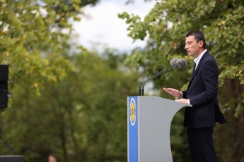 Cven-Zalian-didi-imedi-gvaqvs-biZina-ivaniSvilis-axali-iniciativis---wyaltubos-ganaxlebis-proeqtis-mxardaWeris-romelic-uaxloes-periodSi-daiwyeba-da-axal-Zalas-SesZens-wyaltubos