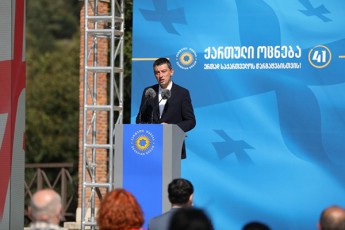 giorgi-gaxaria-WiaTuraSi-saWiroa-balansi-ekonomikis-ganviTarebas-biznesis-mxardaWerasa-da-Sromis-usafrTxoebis-elementaruli-wesebis-dacvas-Soris