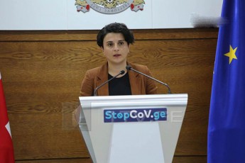 naTia-mezvriSvili-mTeli-qveynis-masStabiT-sagangebo-mdgomareobis-gamocxadebas-da-mkacr-SezRudvebs-ar-vapirebT