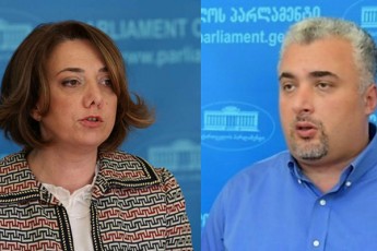 samadaSvilis-pasuxi-kapanaZes-evropuli-saqarTvelo-sakuTar-maJoritarobis-kandidatebs-azianebs-nacmoZraobasTan-dapirispirebiT