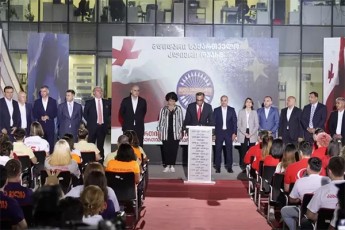 partiam-erTiani-nacionaluri-moZraoba---Zala-erTobaSia-maJoritari-deputatobis-kandidatebi-waradgina