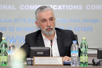 kaxa-beqauri-kavkasus-onlainis-direqtormac-da-beneficiari-kompaniis-warmomadgenlebmac-Tavi-daanebeT-dezinformaciis-gavrcelebas