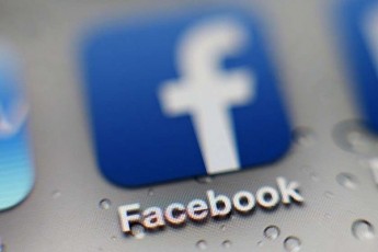Facebook-ma-ruseTSi-Seqmnili-yalbi-gverdebi-da-angariSebi-waSala-romelTa-samiznes-msoflios-ramdenime-qveyana-maT-Soris-saqarTvelo-warmoadgenda