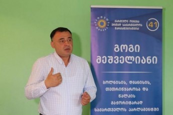 gogi-meSveliani-incidentis-dros-Cemi-Zma-SemTxvevis-adgilze-ar-imyofeboda-Tavdasxmis-iniciatori-nacionaluri-moZraobis-Stabis-ufrosi-iusufovi-iyo