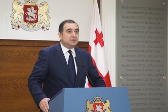 aWaris-regionis-garda-qveynis-masStabiT-studentebi-auditoriebSi-19-oqtombers-dabrundebian