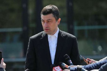 giorgi-gaxaria-dRes-saqarTvelos-mTavrobas-da-erovnul-banksac-saWiroze-meti-resursi-aqvs-imisTvis-rom-Cveni-ekonomikuri-aRdgena-swrafad-daiwyos