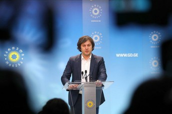 irakli-kobaxiZe-Tu-ar-iqneba-provokaciebi-radikaluri-opoziciis-mxridan-arCevnebi-warimarTeba-mSvid-garemoSi