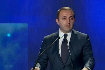 irakli-RaribaSvili-saqarTvelos-ukve-aqvs-yvela-praqtikuli-meqanizmi-natoSi-gasawevrianeblad