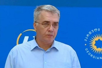 daviT-sergeenko-sayovelTao-jandacva---adaminebs-gadaudebeli-samedicino-momsaxurebis-miRebis-aRar-eSiniaT