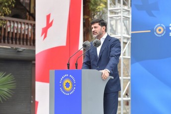 kaxa-kalaZe-partia-qarTuli-ocneba---demokratiuli-saqarTvelo-gaxlavT-is-Zala-romelsac-realurad-SeuZlia-moagvaros-yvela-problema-da-Rirseulad-upasuxos-yvela-im-gamowvevas