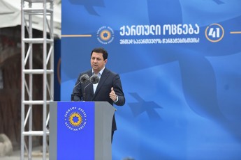 arCil-TalakvaZe-qarTuli-ocneba-aris-politikuri-gundi-romelmac-uaxles-istoriaSi-pirvelma-xelisuflebaSi-yofnis-dros-Secvala-saarCevno-sistema-ufro-demokratiuliT