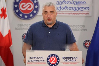 sergi-kapanaZe-pirveli-SemTxveva-ar-aris-rodesac-qarTuli-ocneba-cdilobs-klanisa-da-oligarqis-kontrolis-qveS-moaqcios-sasamarTlo