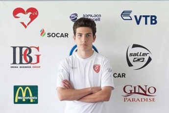 Cveni-Sekrebis-da-mcxeTisken-gadaadgilebis-uSualo-iniciatori-iyo-vaxo-Ciqovani---kurierma-SaqaraSvilis-mkvlelobaSi-erT-erTi-braldebulis-Cveneba-moipova
