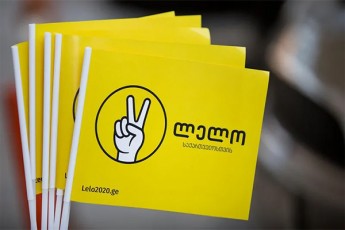 opoziciuri-partiebidan-yvelaze-meti-Semowiruleba-lelos-aqvs