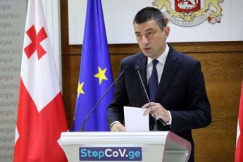 giorgi-gaxariam-ganmarta-ras-niSnavs-koronavirusTan-adaptaciis-da-Tanacxovrebis-etapze-gadasvla