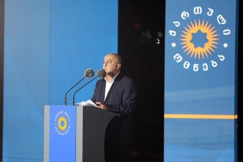 quTaisis-maJoritarul-olqSi-qarTul-ocnebas-48-nacionaluri-moZraobas-26-aqvs---Survation-is-kvleva