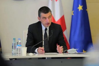 giorgi-gaxaria-saqarTvelo-azerbaijanis-sazRvarTan-dakavSirebuli-gamoZiebis-politizireba-miuRebeli-da-dauSvebelia