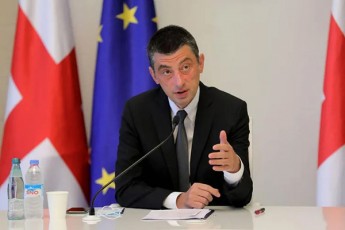 giorgi-gaxarias-gancxadebiT-saerTaSoriso-statusis-mqone-kompaniebs-mniSvnelovani-sagadasaxado-SeRavaTebi-dauwesdebaT