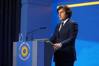 xelisuflebis-winaaRmdeg-orkestrirebuli-Setevisas-gansakuTrebiT-aqtiurobdnen-wina-xelisuflebis-sagareo-blokis-warmomadgenlebi-romelTa-gancxadebebi-yovelgvar-logikur-CarCoebs-gascda