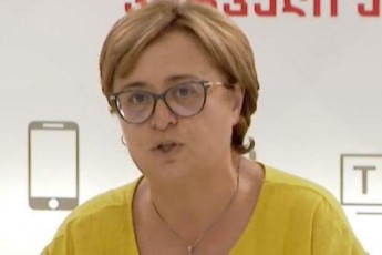 xaTuna-lagaziZe-nacmoZraobis-CamoSlac-maSin-daiwyo-rodesac-ramdenime-elCma-xelisuflebisgan-gansxvavebuli-gancxadebebi-gaakeTa