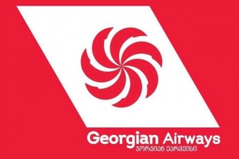 aviakompania-jorjian-earveisi-gancxadeba