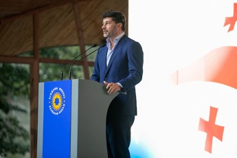 cagerSi-ganxorcielda-uamravi-infrastruqturuli-proeqti-daigo-gzebi-saxelmwifom-ganaxorciela-ekonomikuri-Tu-socialuri-programebi-raSic-aqtiurad-CaerTo-adgilobrivi-mosaxleoba