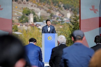 arCil-TalakvaZe-goCa-enuqiZe-sazogadoebasTan-pirnaTelia-da-optimisturi-ganwyobiT-da-gegmebiT-modis