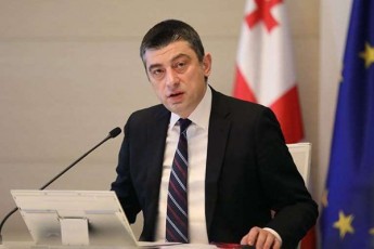 mTavrobis-administraciaSi-uaryofen-informacias-rom-giorgi-gaxarias-pirad-mZRols-koronavirusi-daudginda