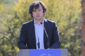 borjomi-aris-usayvarlesi-qalaqi-bevr-Cvengans-bavSvoba-aqvs-gatarebuli-am-qalaqSi-Sesabamisad-es-damokidebuleba-gansakuTrebulia