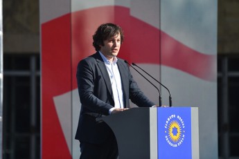 irakli-kobaxiZe-Cven-gvaqvs-konkretuli-xedva-konkretuli-programa-da-es-gamogvarCevs-sxva-politikuri-partiebisgan