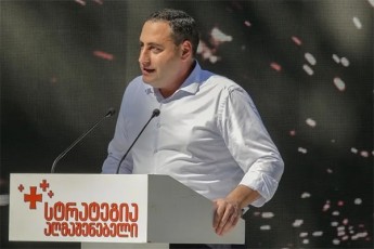 giorgi-vaSaZe-mixeil-saakaSvils-SeeZlo-kargi-roli-eTamaSa-opoziciur-flangze-gaerTianebis-saerTo-frontis-SeqmnisTvis-magram-samwuxarod-is-roli-airCia-rac-dRes-aqvs-cota-gaugebaric-ki